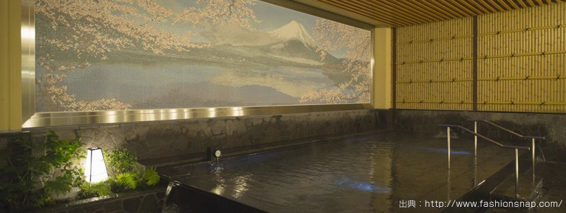 新宿テルマー湯
